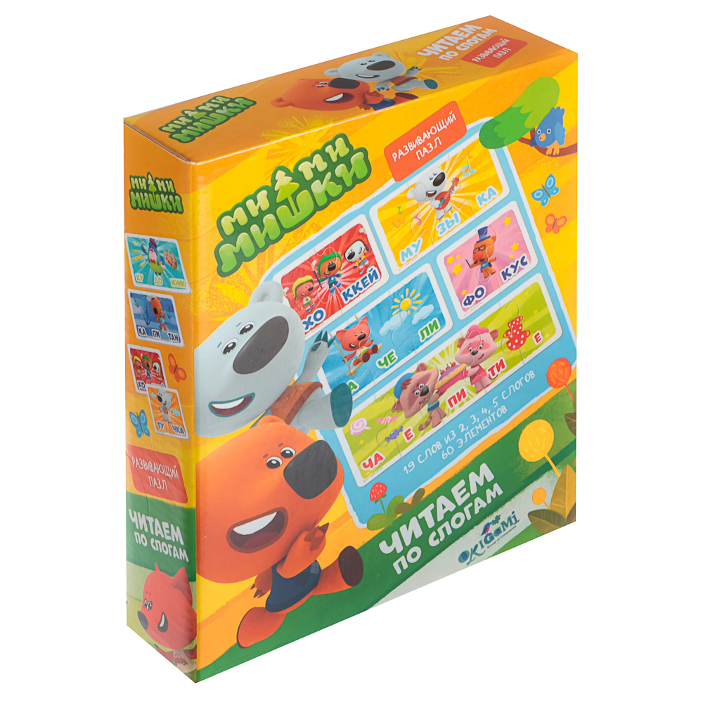 Лицензия, Набор пазлов, Читаем по слогам, 60 элементов, 19x15x4 см, арт.№ 285-254
