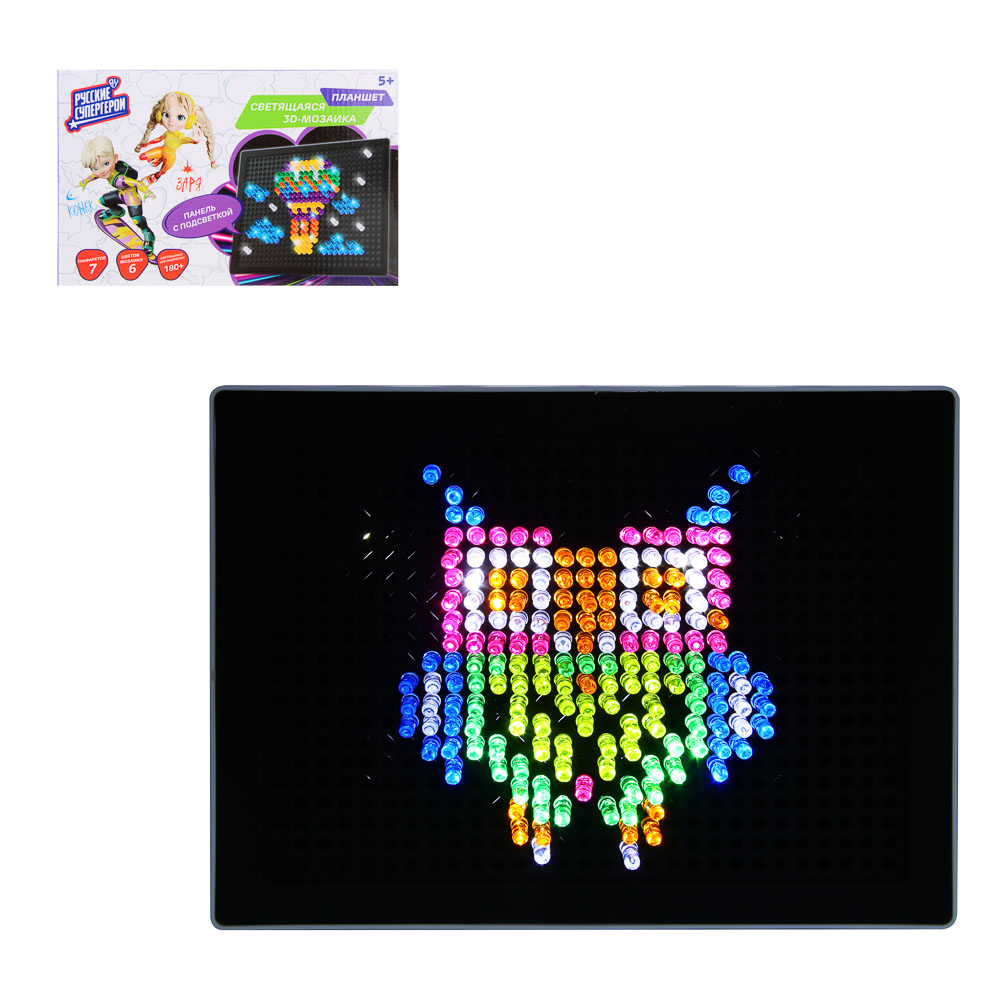 BY Планшет светящаяся 3D мозаика "Русские Супергерои", 29х4х18,5см, ABS, бумага, арт.№ 280-036