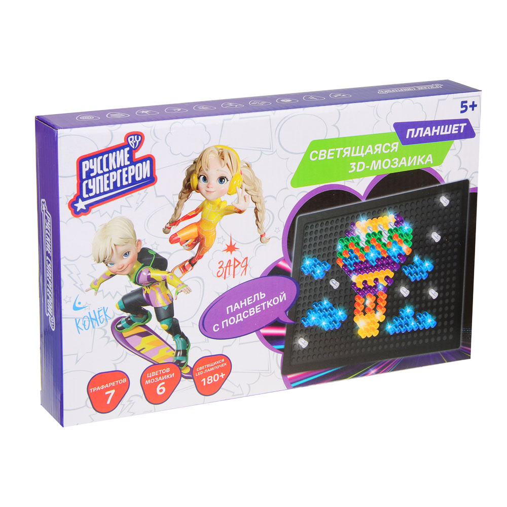 BY Планшет светящаяся 3D мозаика "Русские Супергерои", 29х4х18,5см, ABS, бумага, арт.№ 280-036