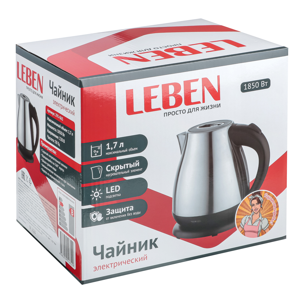 LEBEN Чайник электрический 1,7л, 1850Вт, скрытый нагр.элемент, автооткл., нерж.сталь, HHB1782, арт.№ 291-063
