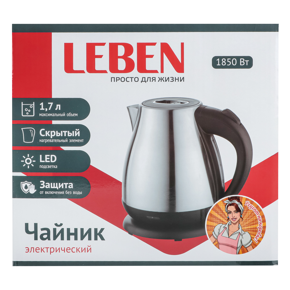 LEBEN Чайник электрический 1,7л, 1850Вт, скрытый нагр.элемент, автооткл., нерж.сталь, HHB1782, арт.№ 291-063