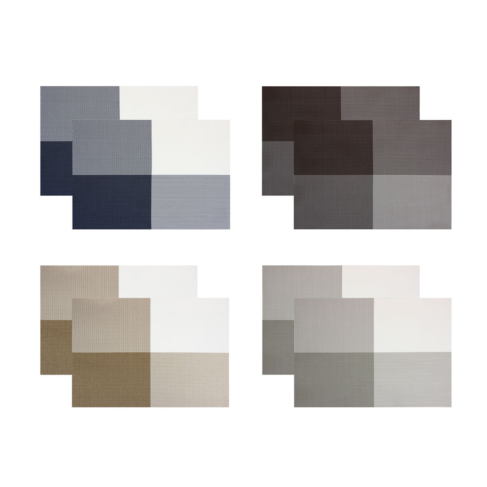 Набор салфеток сервировочных ПВХ, 2шт, 30x45см, "Графика", 4 цвета, арт.№ 890-355