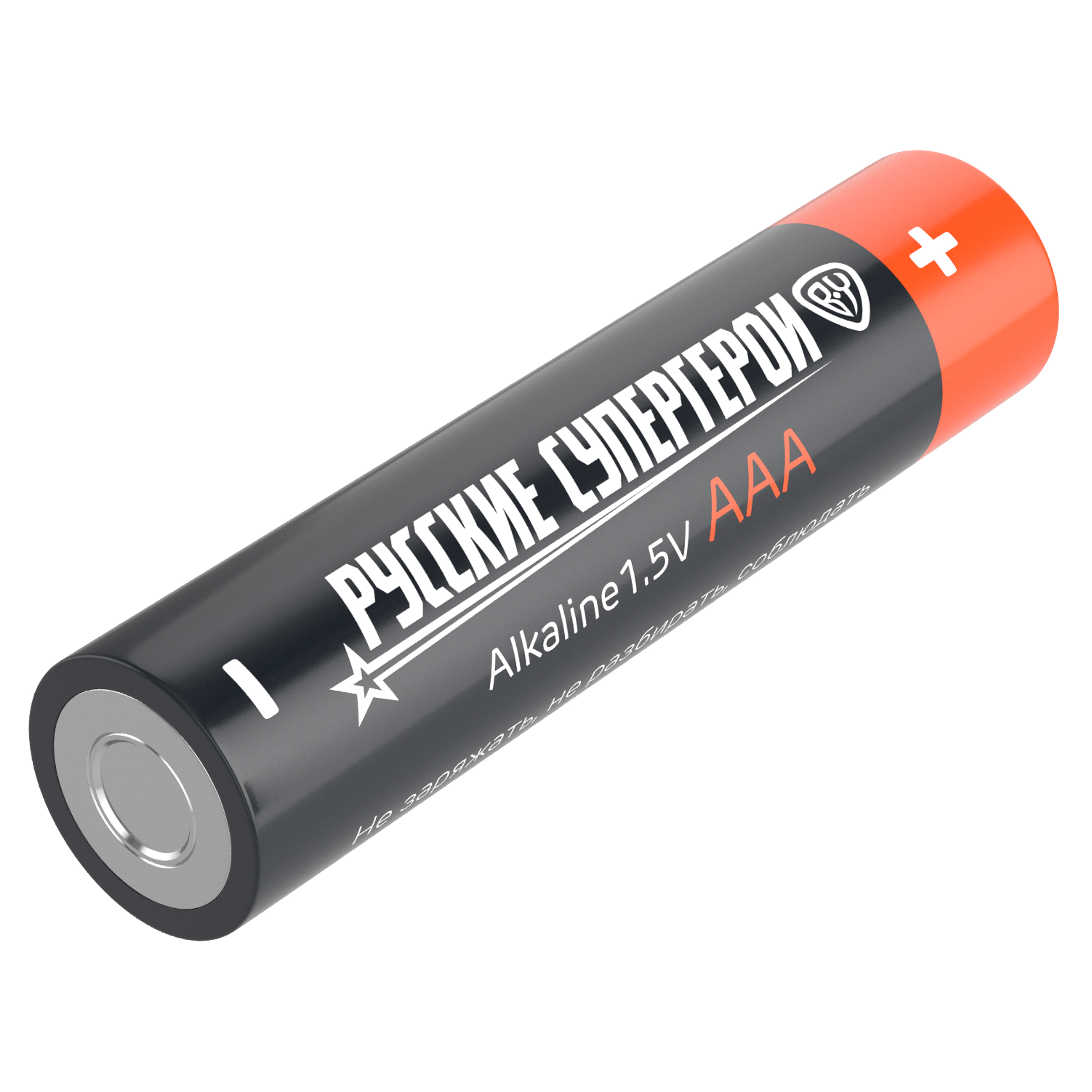 Батарейки AAA BY Русские Супергерои 4шт в блистере, щелочные, Герои, ВАСИЛИСА, арт.№ 917-338