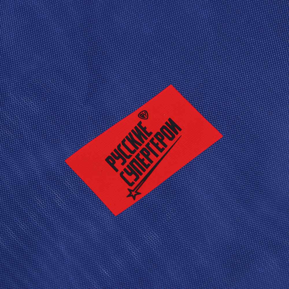 BY Русские Супергерои Мешок для сменной обуви на завязках, 40x47см, полиэстер, арт.№ 801-056