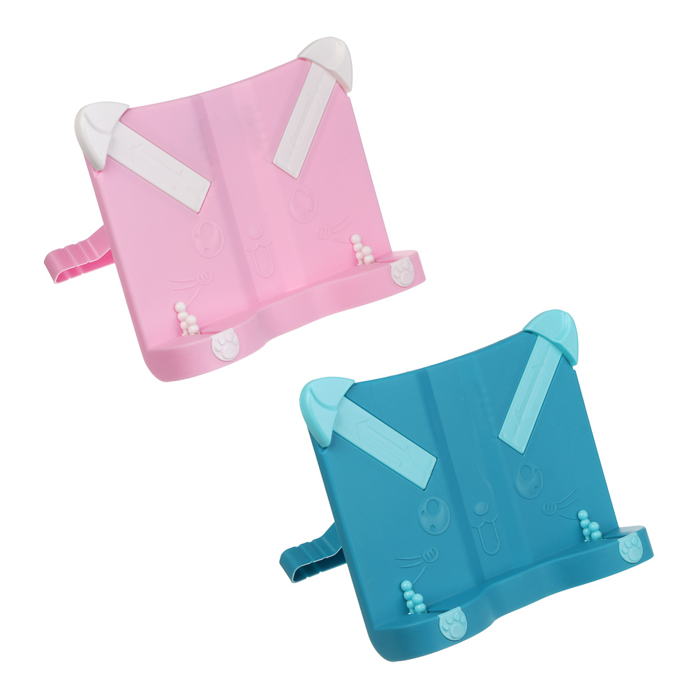 Подставка для книг, 24,5х7х19,5см (увеличение до 35х7х24,5см), пластик, 2 цвета, арт.№ 524-261