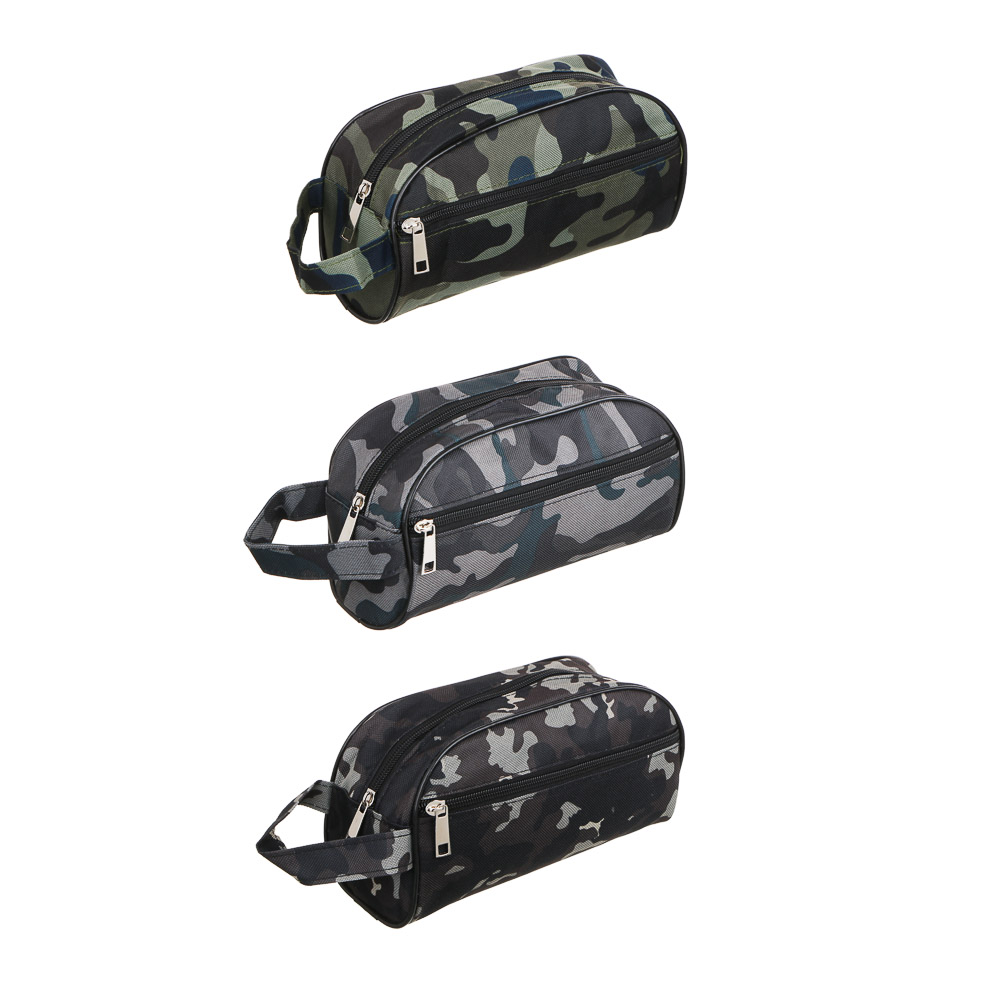 ЮL Несессер, полиэстер, 22х12,5х9,5см, 3 цвета, МН2023-4, арт.№ 327-315