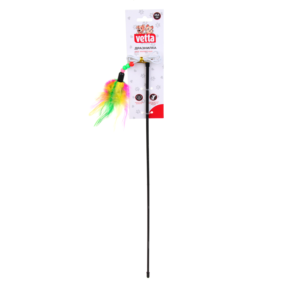 VETTA Игрушка дразнилка для домашних животных, пластмасса, перья, ПЭ, 49,5 см, арт.№ 273-284