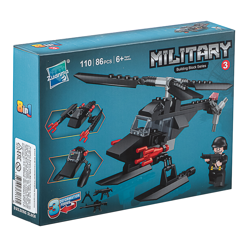 Конструктор "Игровой мир" Разнообразие, 82-142 дет., ABS, 19х4,5х14 см, 8 вид., арт.№ 265-662