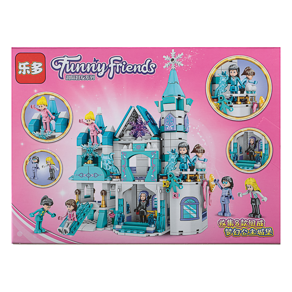 Конструктор "Игровой мир" Разнообразие, 82-142 дет., ABS, 19х4,5х14 см, 8 вид., арт.№ 265-662