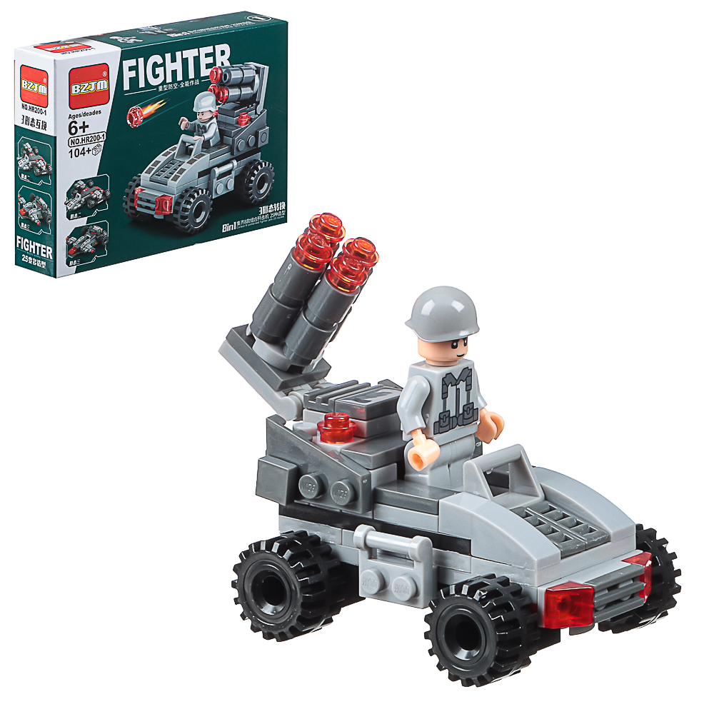 Конструктор "Игровой мир" Разнообразие, 82-142 дет., ABS, 19х4,5х14 см, 8 вид., арт.№ 265-662