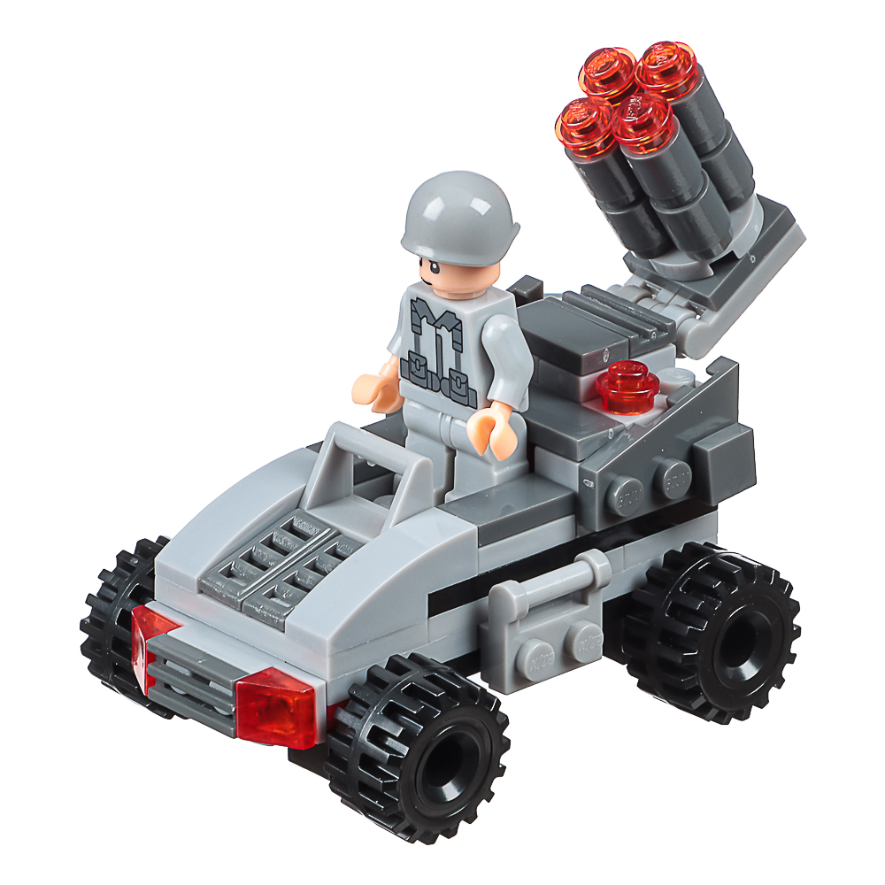 Конструктор "Игровой мир" Разнообразие, 82-142 дет., ABS, 19х4,5х14 см, 8 вид., арт.№ 265-662