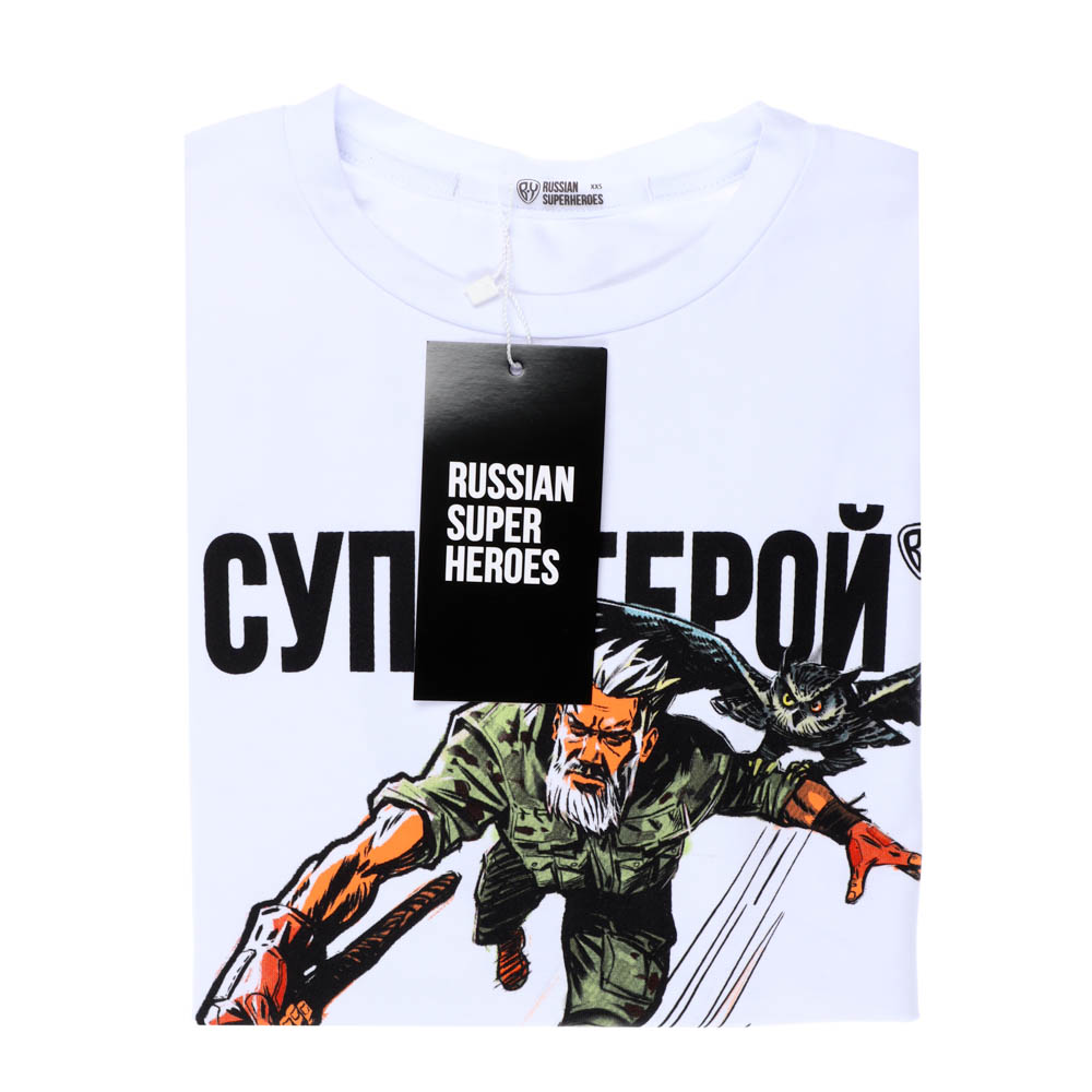 BY Леший Футболка, хлопок, цвет белый, размер S, арт.№ 830-938