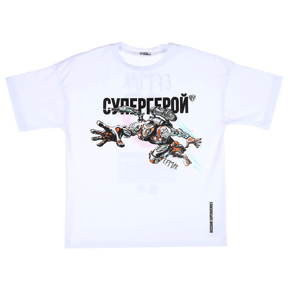 BY Ермак Футболка, хлопок, цвет белый, размер S, арт.№ 830-940