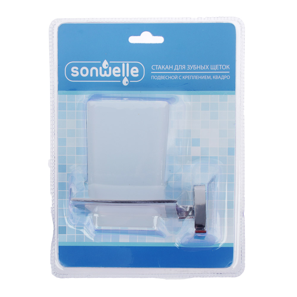 SonWelle Стакан для зубных щеток подвесной с креплением квадро, арт.№ 555-020