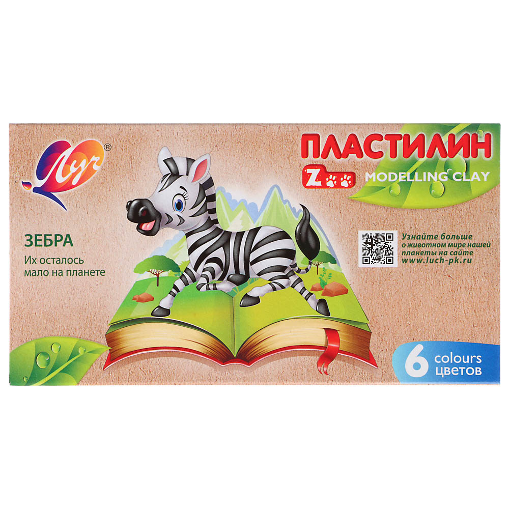 ЛУЧ Пластилин "ZOO", 6 цветов, 90 грамм, в картонной коробке, 30С 1810-08, арт.№ 239-065