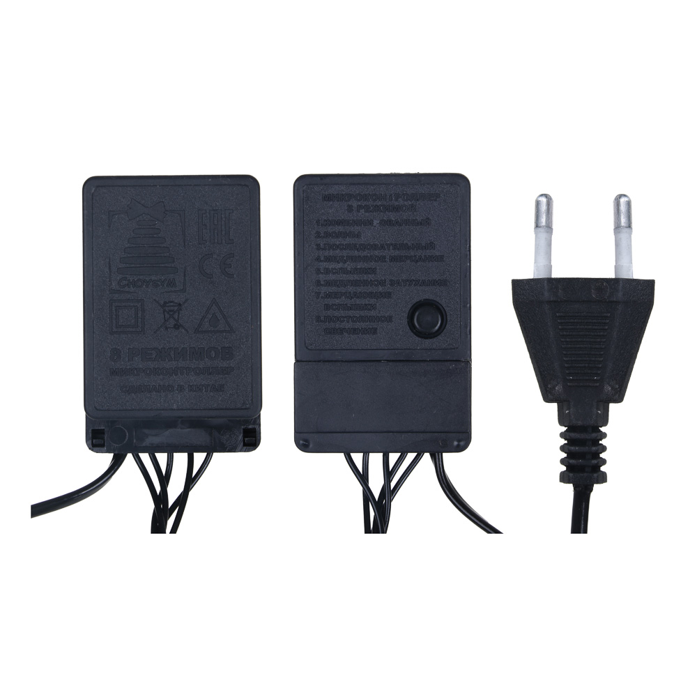 Гирлянда уличная с насадками "Шарики" 10 м СНОУ БУМ, 100 LED ламп, свечение мульти, ПВХ черный, 8 режимов, 220В, арт.№ 351-792