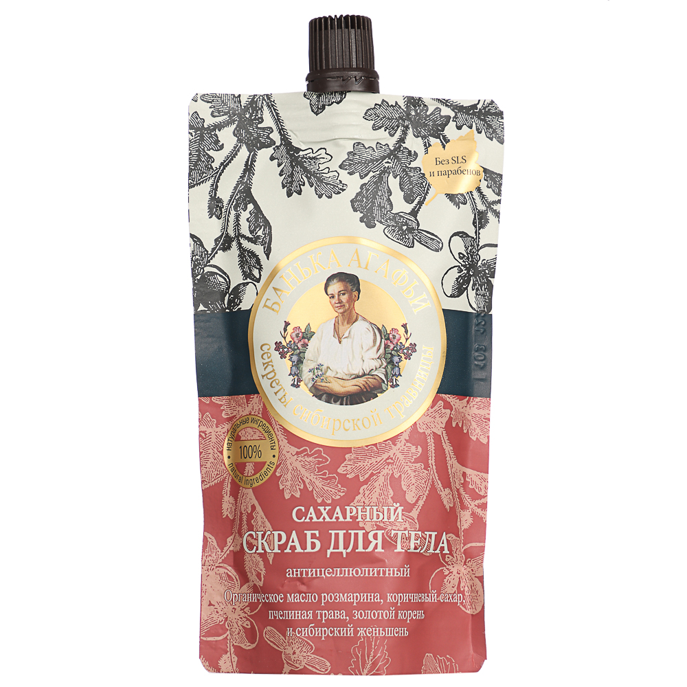 Скраб для тела Банька Агафьи сахарный, дой-пак, 100 мл, арт.№ 951-114