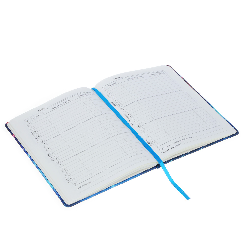 Дневник шк., А5+ (20,8*16,5см), 48л., "Капибара", тв.обл.с поролоном, иск.кожа с печатью, закладка, арт.№ 564-071