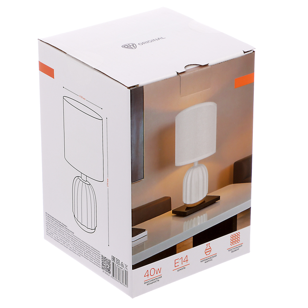 Светильник настольный BY Люцерн, 27 см, E14, 40 Вт, 230В, керамика, текстиль, белый, арт.№ 476-447