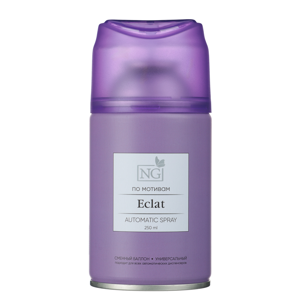 NEW GALAXY Освежитель воздуха Автоматик Home Perfume 250мл, Eclat, арт.№ 778-277