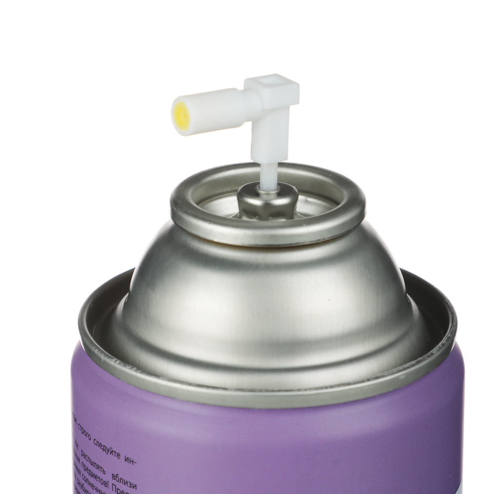 NEW GALAXY Освежитель воздуха Автоматик Home Perfume 250мл, Eclat, арт.№ 778-277