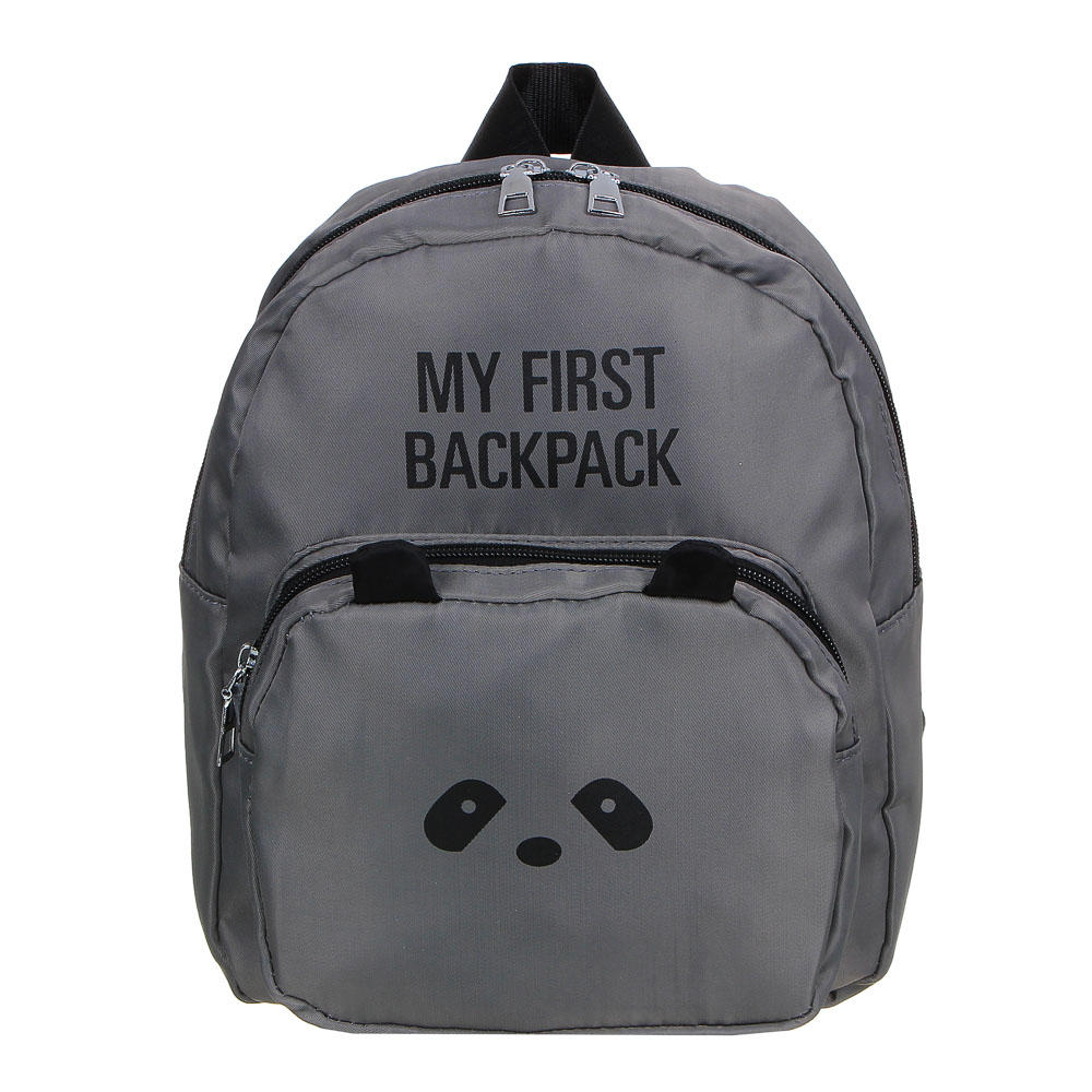 Мини-рюкзак, 28x23x10см, "Мишка", 1 отд., накладной карман, фактурный полиэстер с блестками, арт.№ 254-520