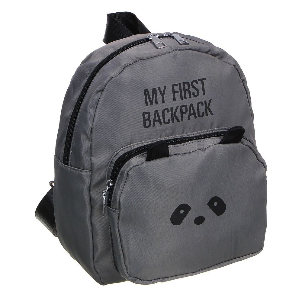 Мини-рюкзак, 28x23x10см, "Мишка", 1 отд., накладной карман, фактурный полиэстер с блестками, арт.№ 254-520