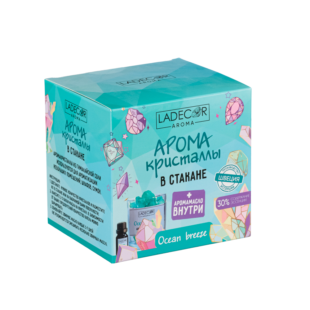 LADECOR Набор аромакристаллы в стакане 9х10см и аромамасло 10мл, лаванда, шампанское,океан, янтарь, арт.№ 425-186