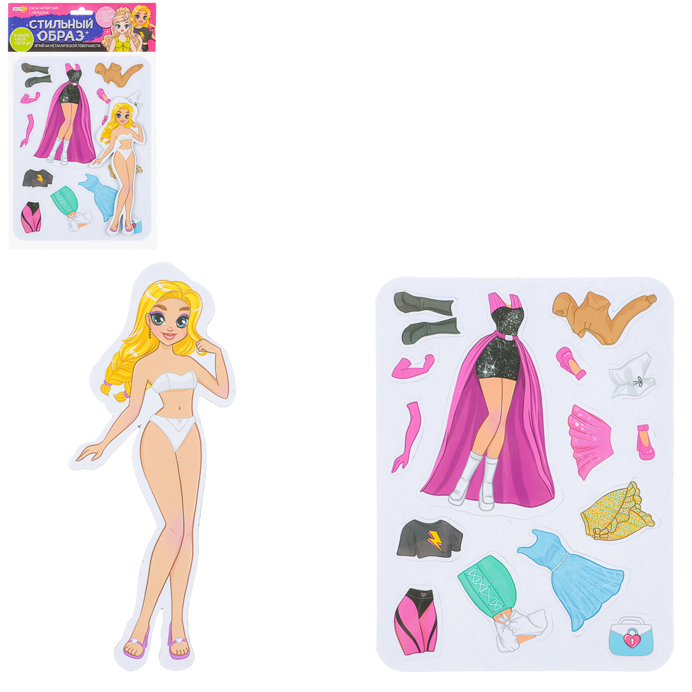 ХОББИХИТ Кукла магнитная с нарядами, винил, бумага, 16х26x3см, 6 дизайнов, арт.№ 281-182