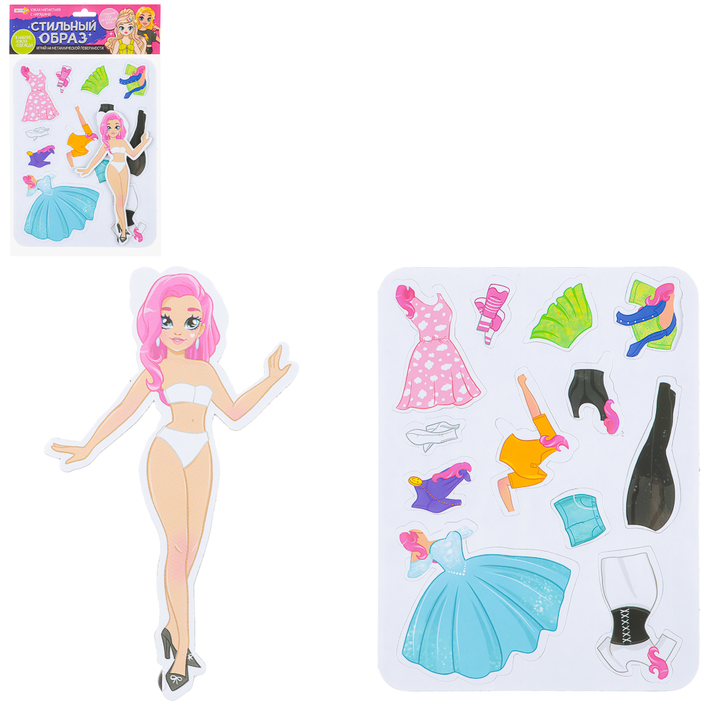 ХОББИХИТ Кукла магнитная с нарядами, винил, бумага, 16х26x3см, 6 дизайнов, арт.№ 281-182