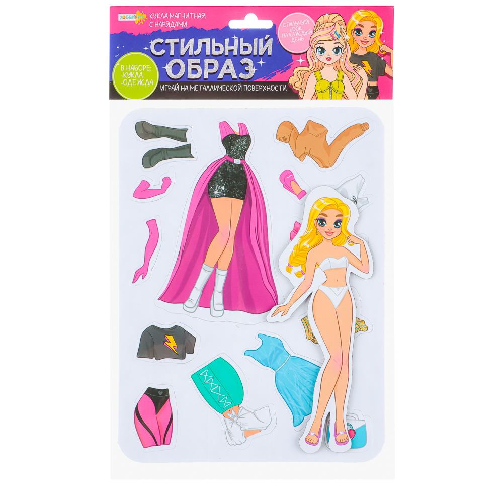 ХОББИХИТ Кукла магнитная с нарядами, винил, бумага, 16х26x3см, 6 дизайнов, арт.№ 281-182