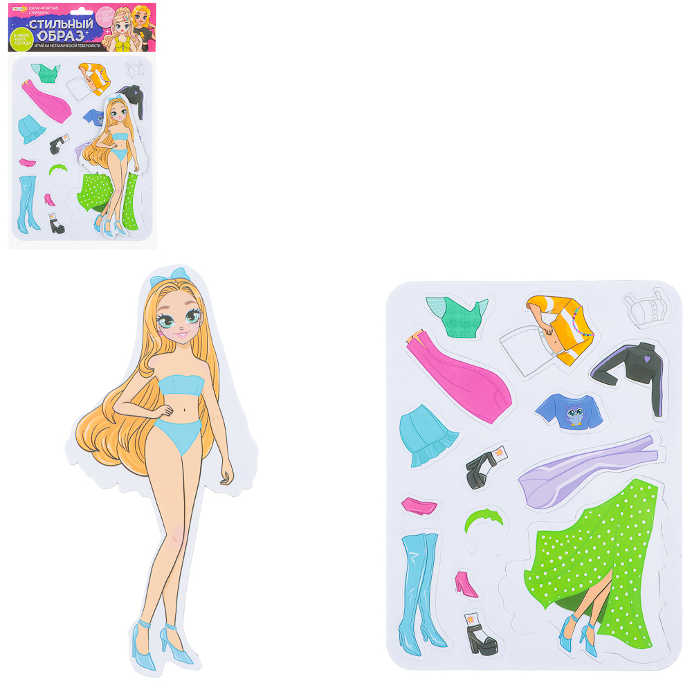 ХОББИХИТ Кукла магнитная с нарядами, винил, бумага, 16х26x3см, 6 дизайнов, арт.№ 281-182