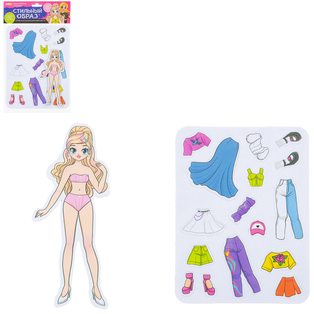 ХОББИХИТ Кукла магнитная с нарядами, винил, бумага, 16х26x3см, 6 дизайнов, арт.№ 281-182