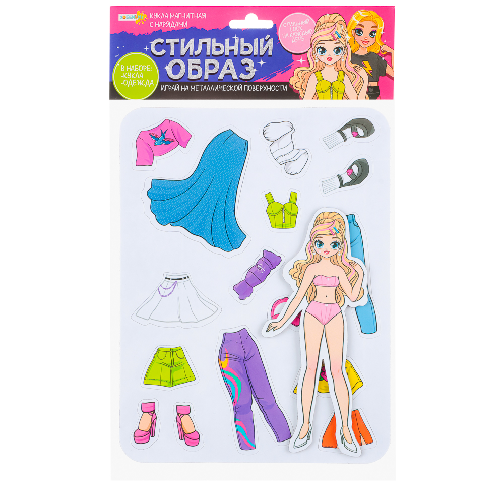 ХОББИХИТ Кукла магнитная с нарядами, винил, бумага, 16х26x3см, 6 дизайнов, арт.№ 281-182