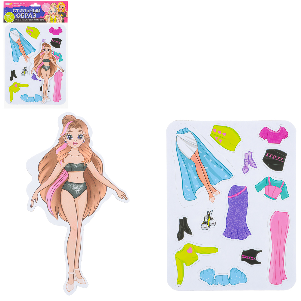 ХОББИХИТ Кукла магнитная с нарядами, винил, бумага, 16х26x3см, 6 дизайнов, арт.№ 281-182