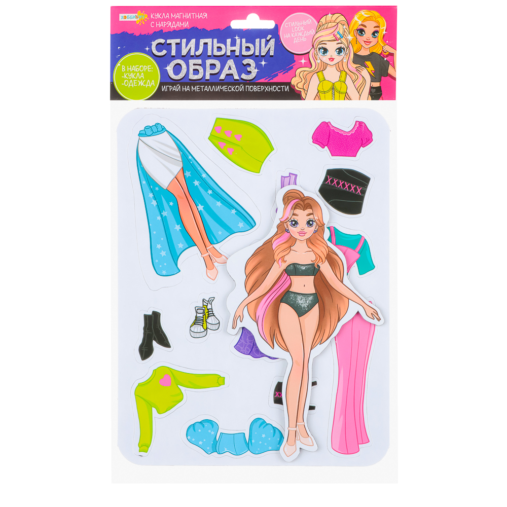 ХОББИХИТ Кукла магнитная с нарядами, винил, бумага, 16х26x3см, 6 дизайнов, арт.№ 281-182