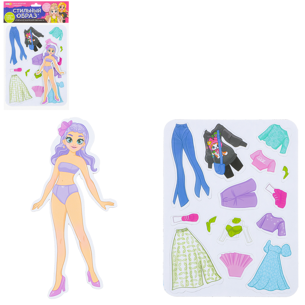 ХОББИХИТ Кукла магнитная с нарядами, винил, бумага, 16х26x3см, 6 дизайнов, арт.№ 281-182