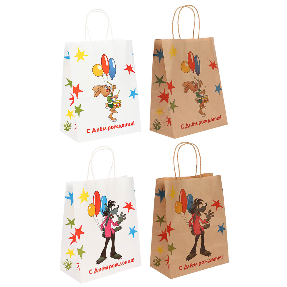 Пакет подарочный с кручеными ручками L 24х14х30см, "Ну, погоди! С Днём Рождения", в ассортименте, арт.№ 507-496