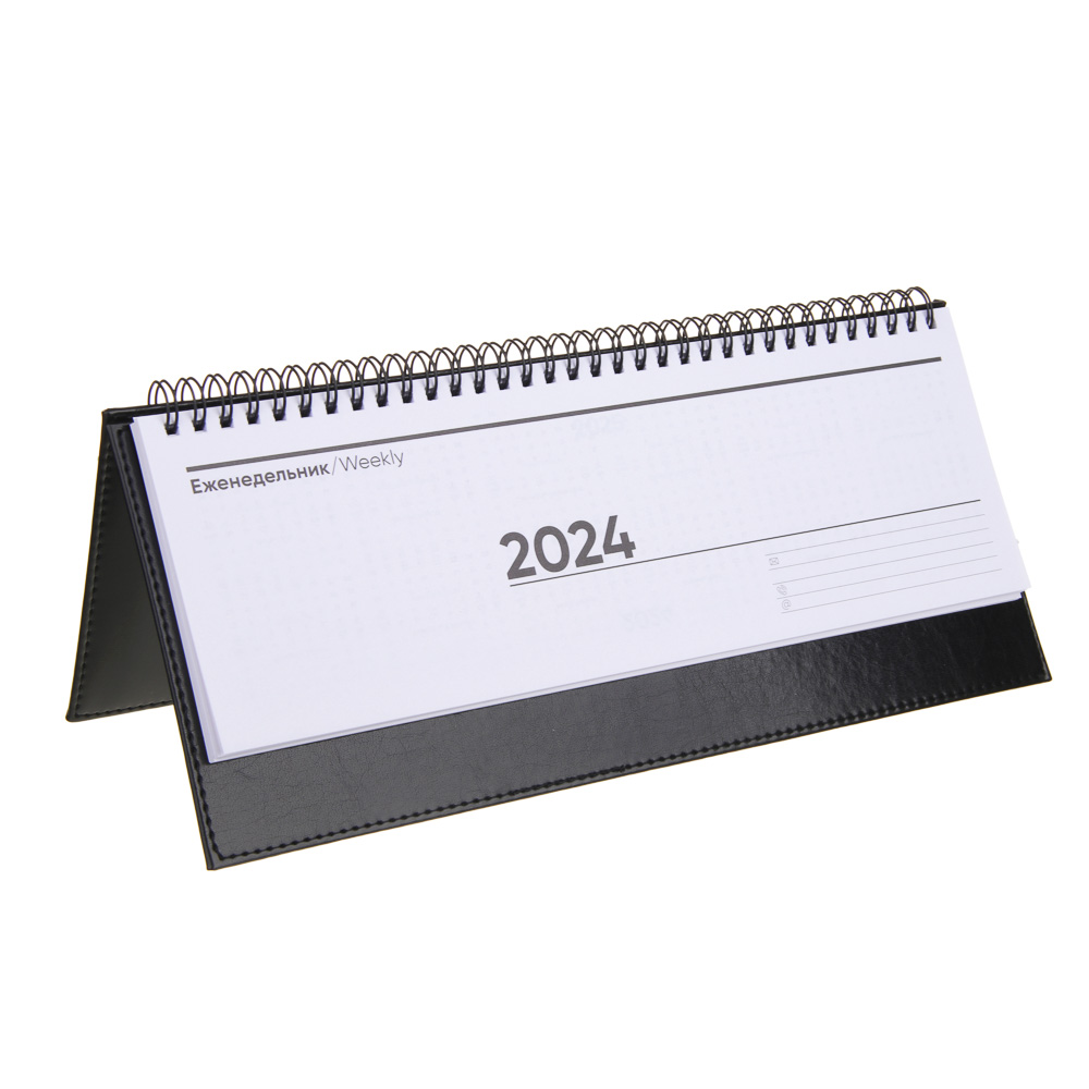 Планинг настольный на 2024 "ПРЕСТИЖ", 31x14,5см, 128 стр., тв.обложка, иск.кожа, спираль, черный, арт.№ 572-145