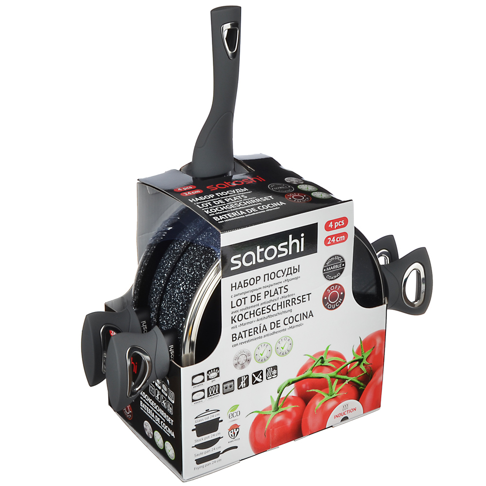 SATOSHI Труа Набор 4пр. Сковорода, сотейник, кастрюля d=24см, крышка, антипригарное покрытие мрамор, арт.№ 846-509