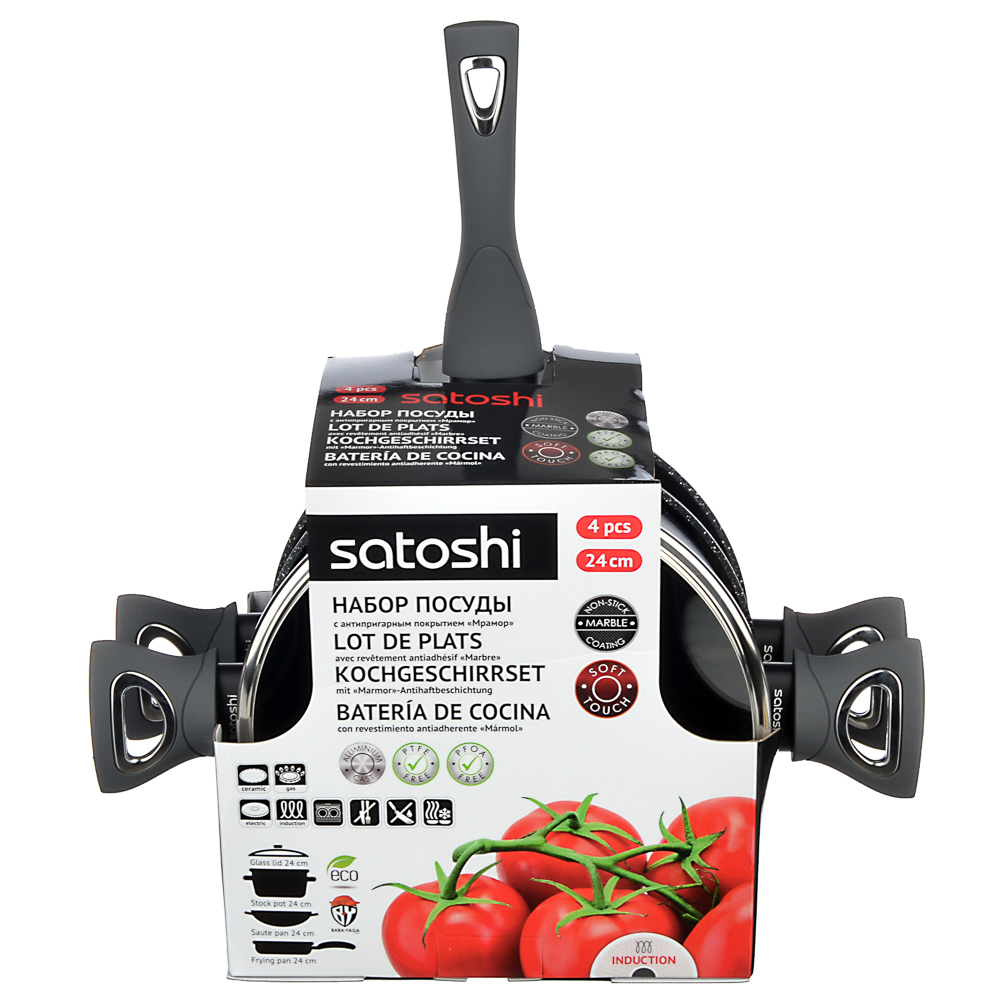 SATOSHI Труа Набор 4пр. Сковорода, сотейник, кастрюля d=24см, крышка, антипригарное покрытие мрамор, арт.№ 846-509