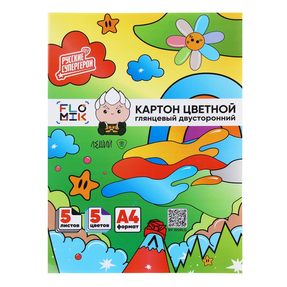 Картон цветной FLOMIK глянцевый мелованный, двухстор., А4, 5л., 5цв., 160 г/м2, в папке, арт.№ 558-011