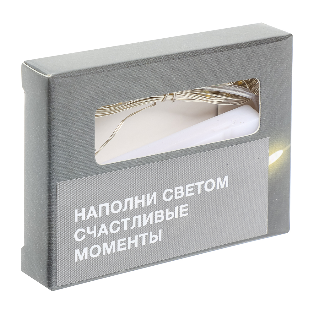 Батарейка GP 2032 10шт cо светодиодной гирляндой, CR2032/DL-2CCRSBFB10 промо блистер, арт.№ 917-129