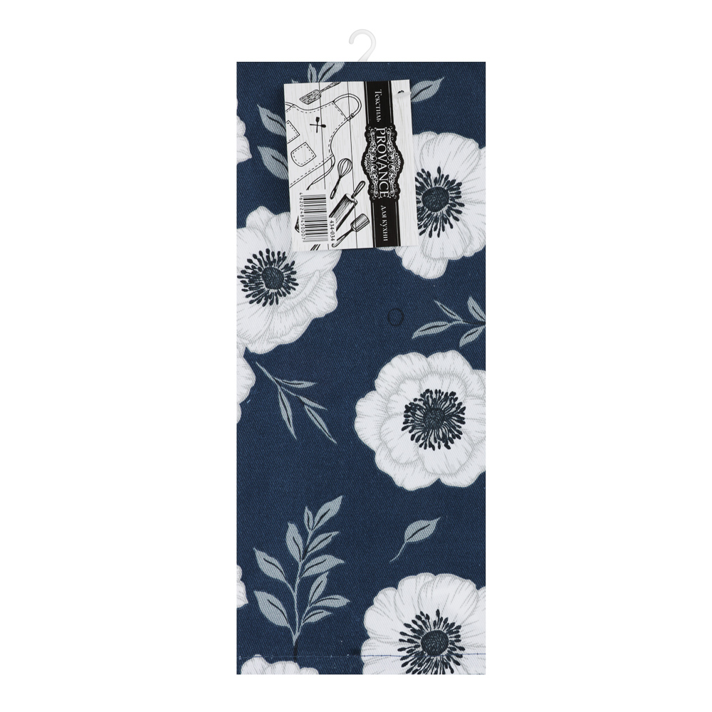 PROVANCE Нэви Комплект полотенец кухонных 2шт, 100% хлопок, 40х60см, синий, арт.№ 434-034