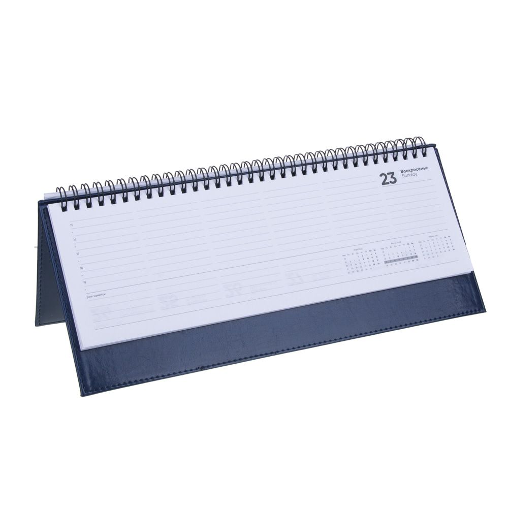 Планинг настольный на 2024 "ПРЕСТИЖ", 31x14,5см, 128 стр., тв.обложка, иск.кожа, спираль, синий, арт.№ 572-146