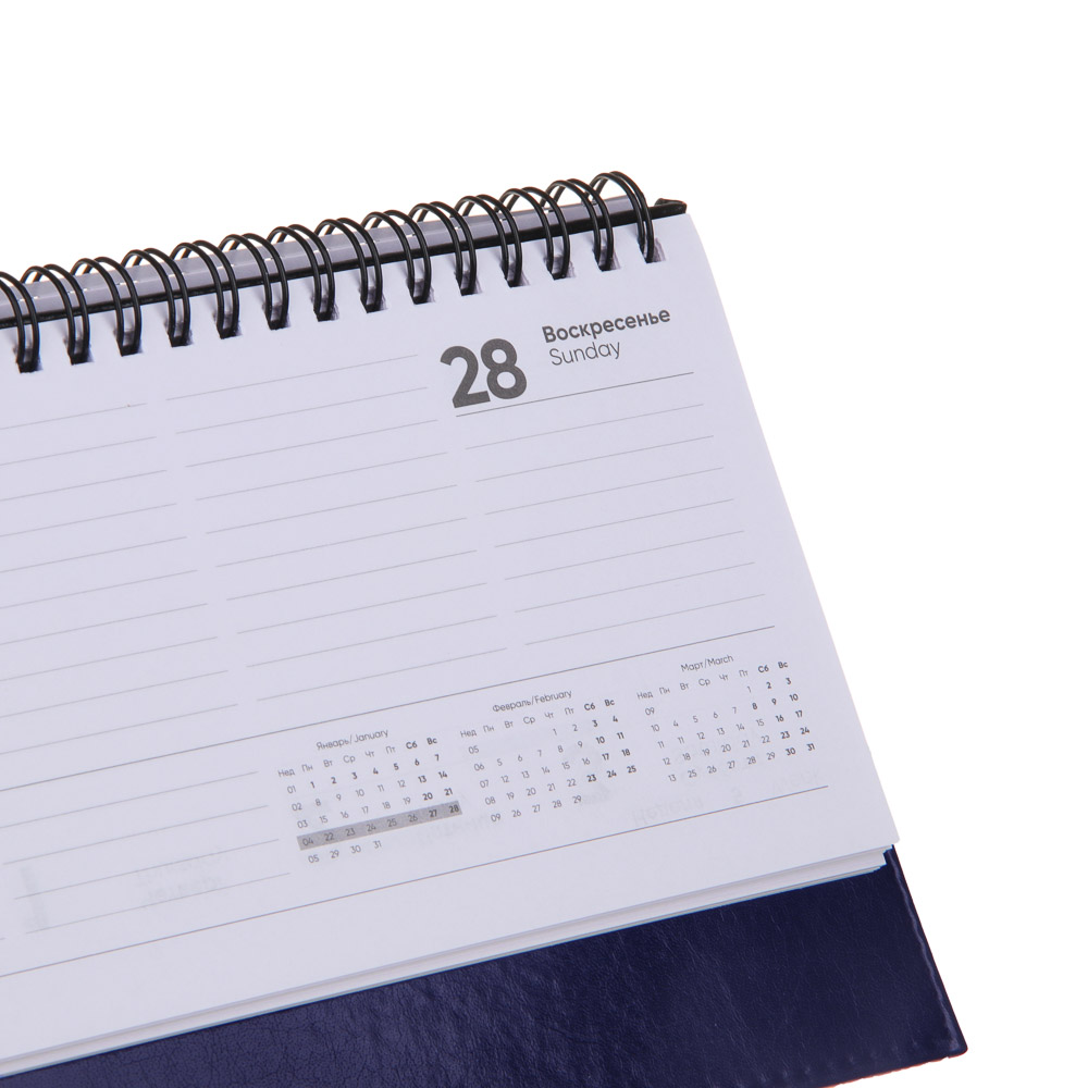 Планинг настольный на 2024 "ПРЕСТИЖ", 31x14,5см, 128 стр., тв.обложка, иск.кожа, спираль, синий, арт.№ 572-146