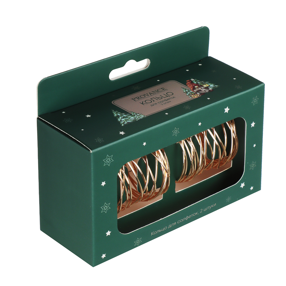 PROVANCE Фелиз Кольца для салфеток 2шт, 100% металл, золото, арт.№ 492-213