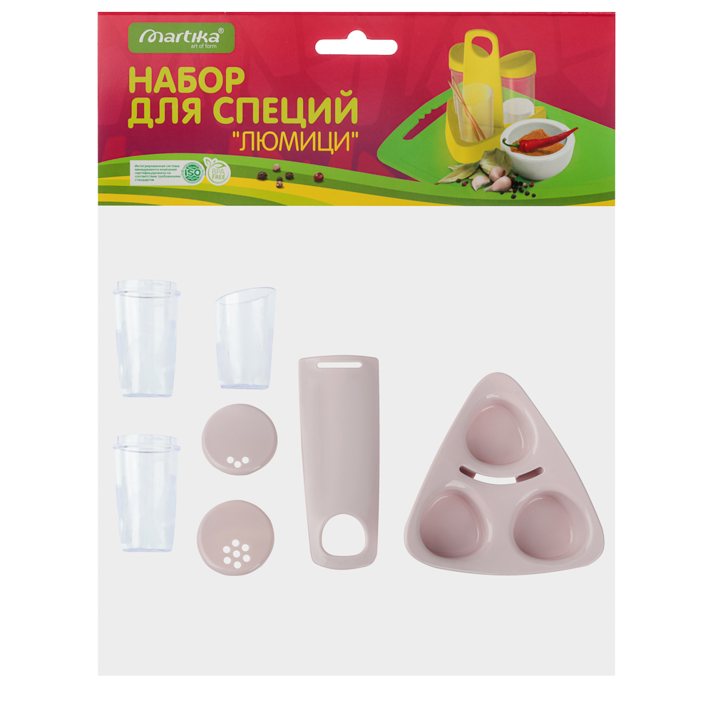 Набор для специй "Люмици", пластик, 3 цвета, арт.№ 861-285