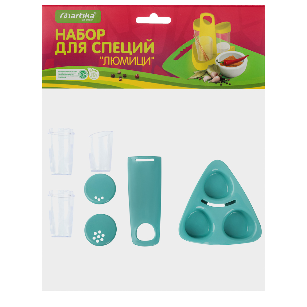 Набор для специй "Люмици", пластик, 3 цвета, арт.№ 861-285