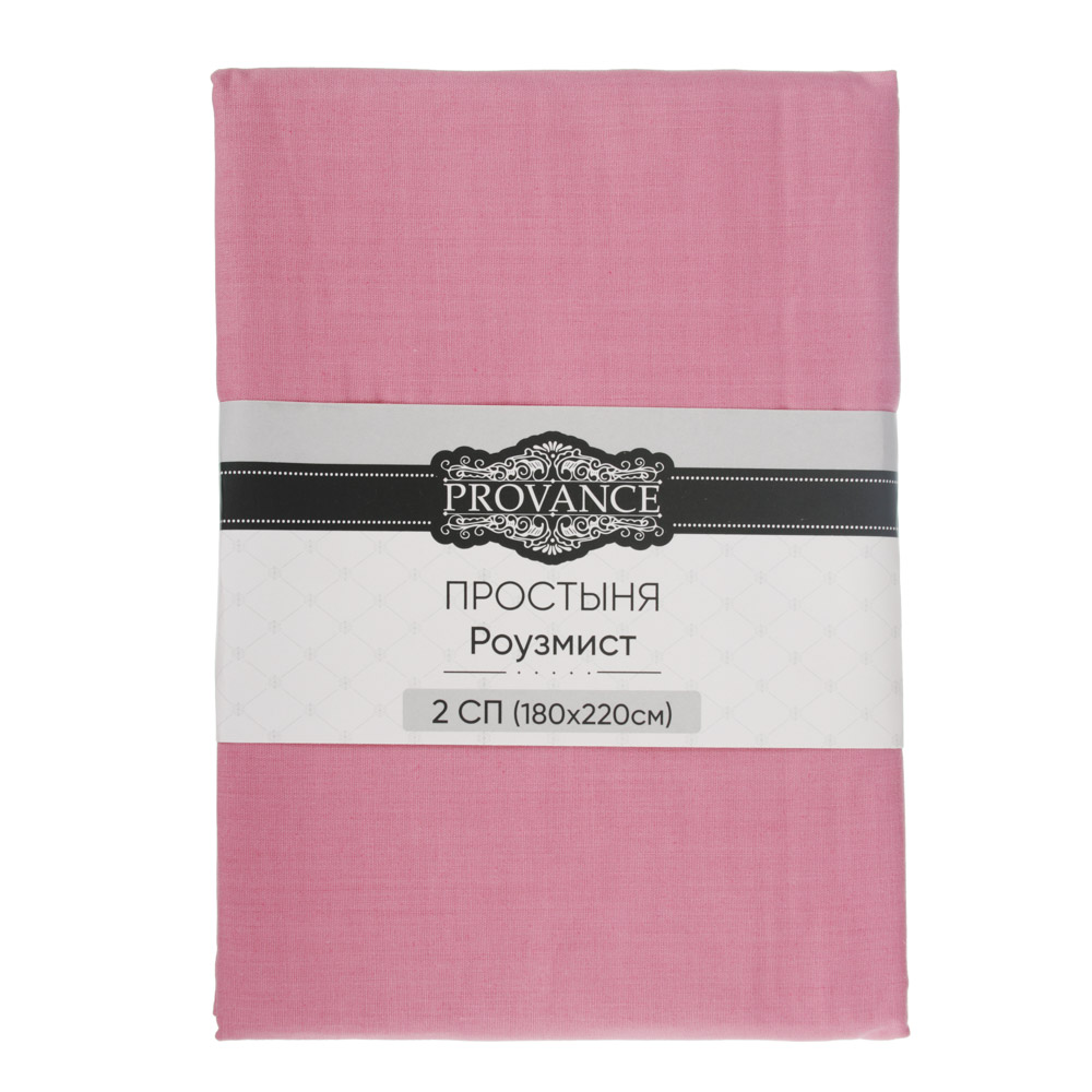 PROVANCE Роузмист Простыня 2сп, 180х220см, смесовый хлопок, 3 цвета, арт.№ 432-067